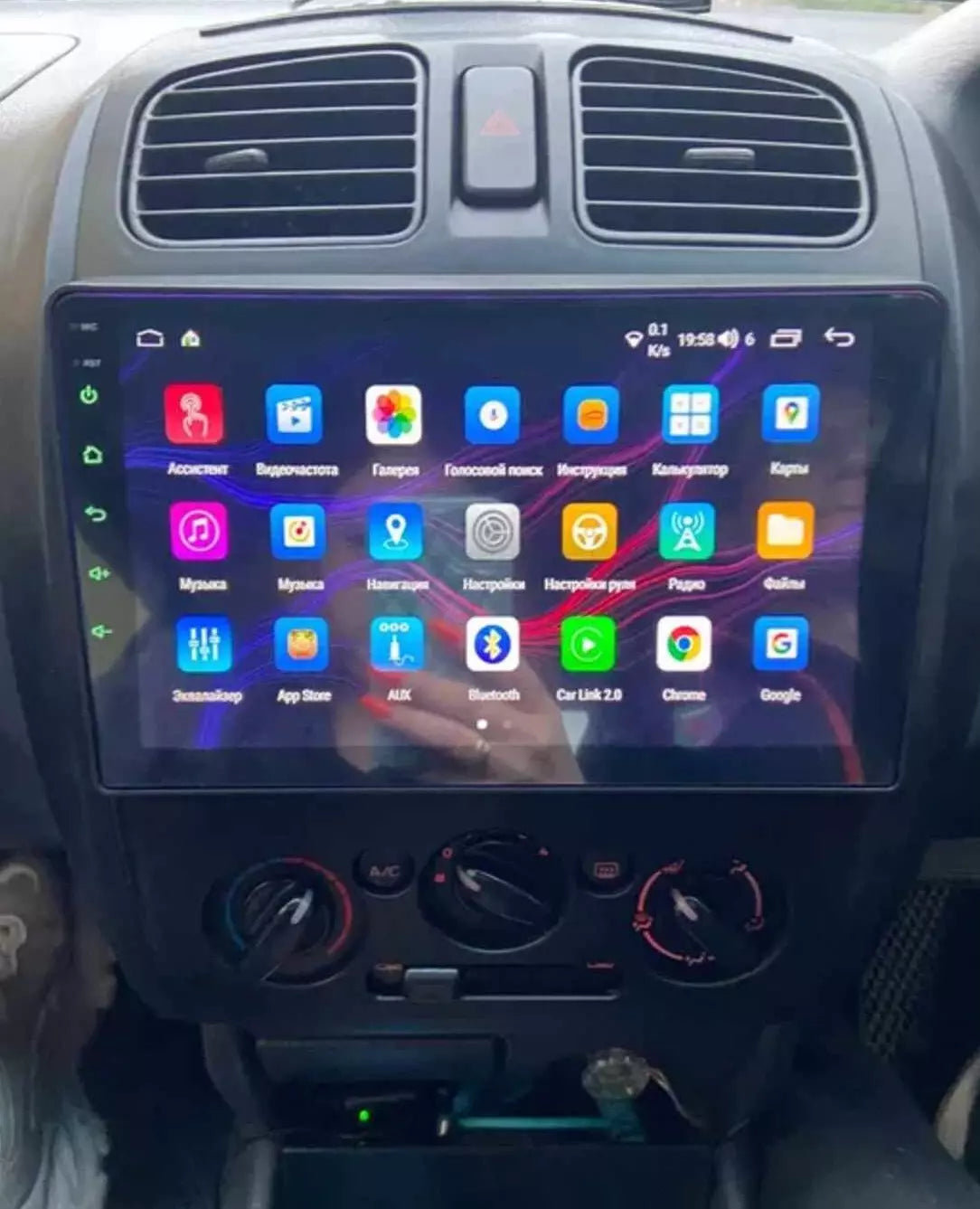 Android 14.0 QLED touchscreen version